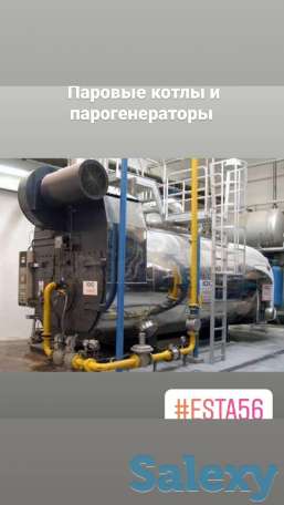 Парогенераторы, фотография 4