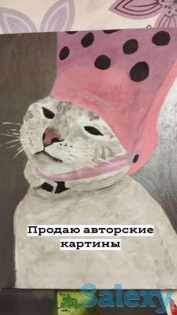 Продаю свои картины, фотография 4