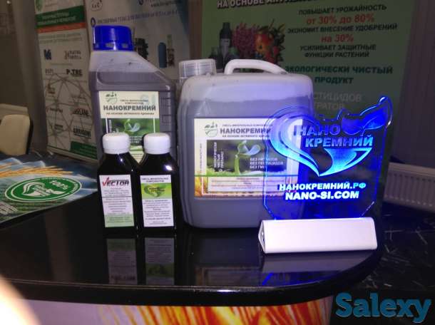 Комплекс минералов 