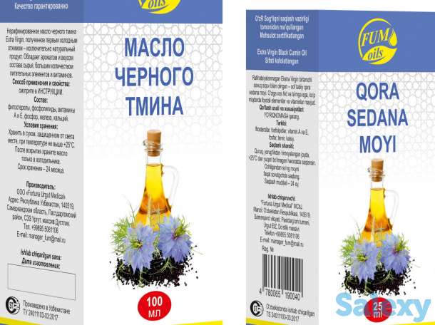 Производим оздоровительные масла горького миндаля, черного тмина, льняное, чеснока, оливковое, кунжутное и тыквенное. Пр, фотография 6