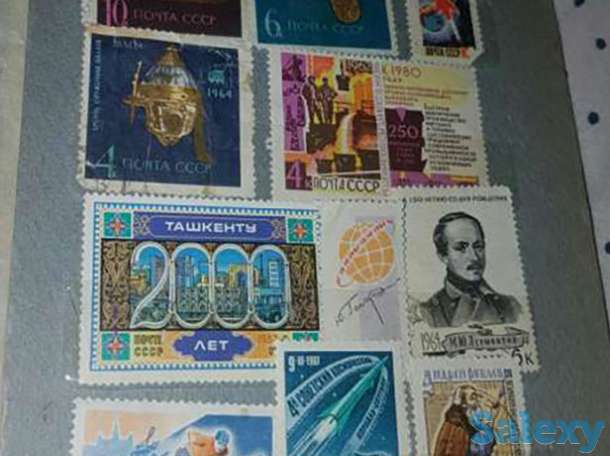 Продам почтовые марки ссср, фотография 1