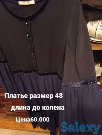 Турецкие вещи в отличном состоянии, фотография 9