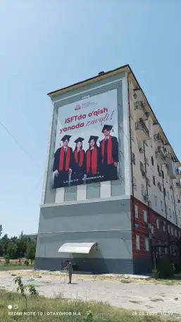 Led ekranlarda reklama   Реклама на светодиодных экранах, фотография 13