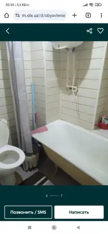 Продается квартира в общежитии, хорошее место, фотография 3