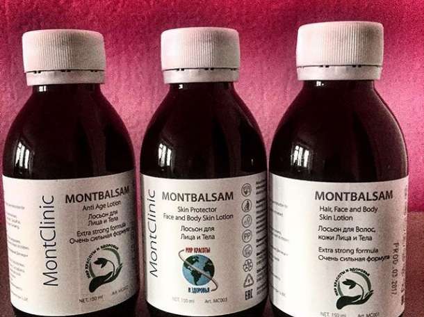 Жизнь без паразитов и вирусов (чистая молодая кожа), фотография 1