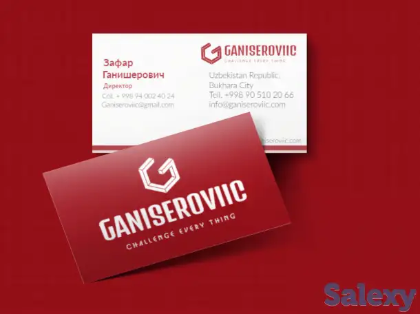 Услуги ПТО, фотография 1