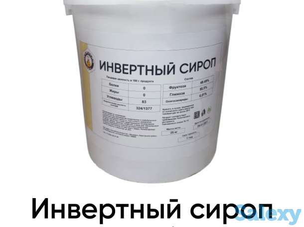Тримолин - Инвертный сахар (Инвертный сироп), фотография 3