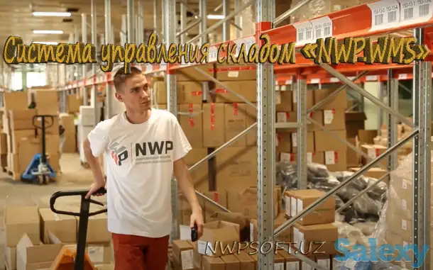 Услуги по 1С! Доработка, автоматизация, сопровождение!, фотография 6