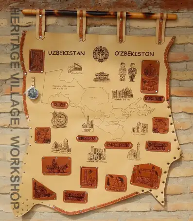 Карта Узбекистана из кожи., фотография 2
