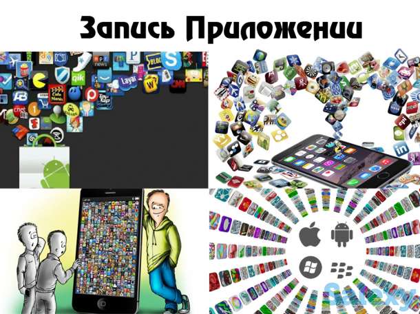 Качественный и Профессиональный Ремонт Сотовых Любой Сложности., фотография 4