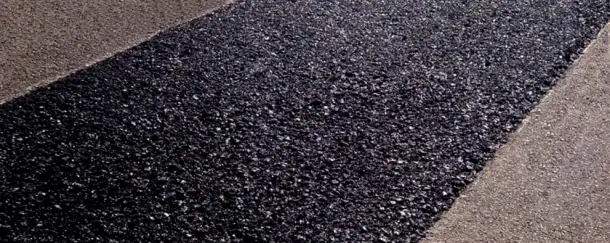 Холодный асфальт, фотография 2