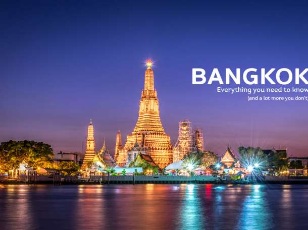 Туры в Тайланд, фотография 1