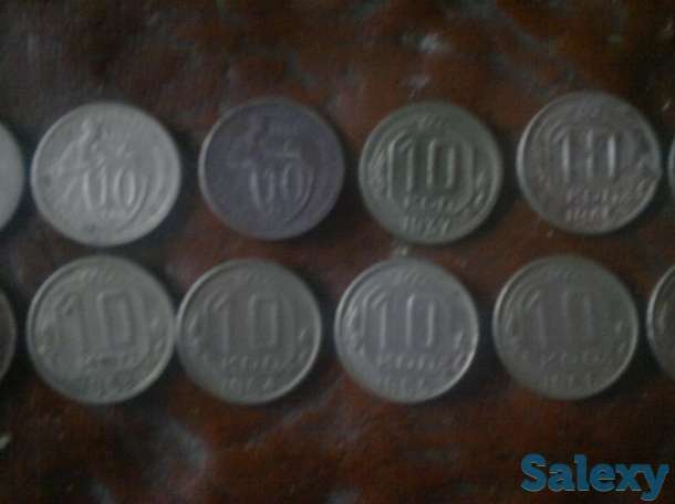 продам коллекцию старинных монет ссср, фотография 3