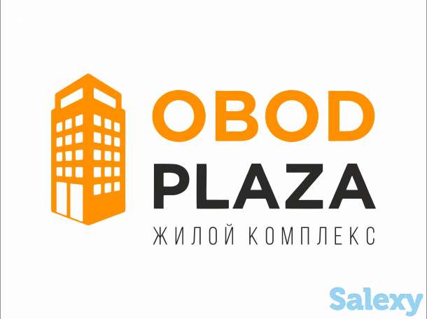 Срочно продаются квартиры в начатом строительстве новостройки №2 ЖК 