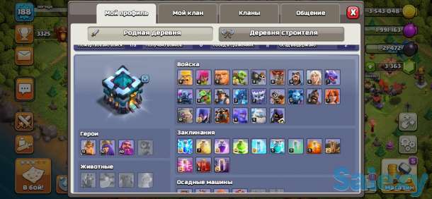 Clash of clans baza sotaman ratusha 13. 100$, фотография 2
