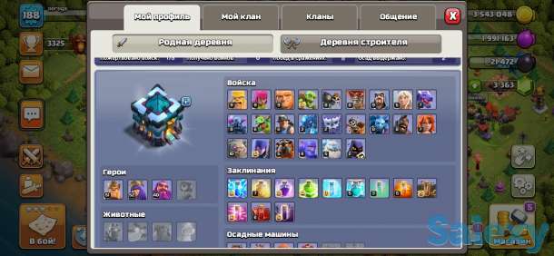 Clash of clans baza sotaman ratusha 13. 100$, фотография 2