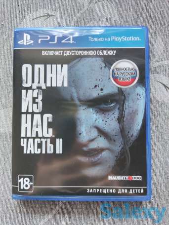 Продам диск для ps4 Один из нас 2 полностью на русском языке, фотография 1