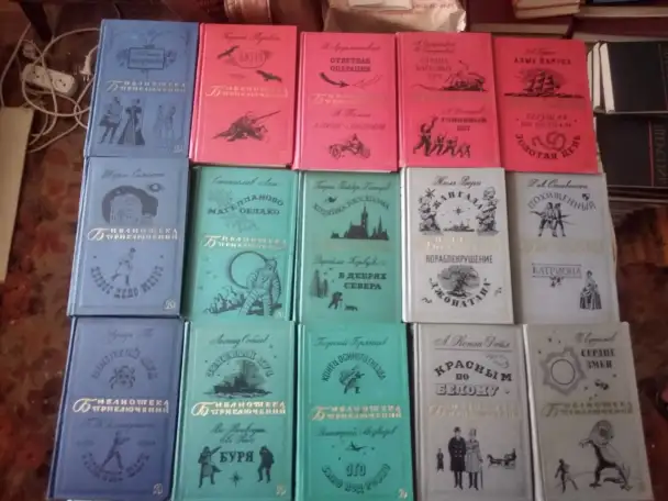 продам книги, фотография 10