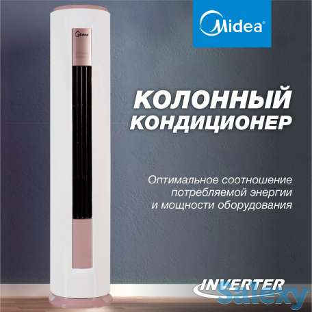 Колонный кондиционер Midea FSTYA YA ROUND Inverter - 24, фотография 3
