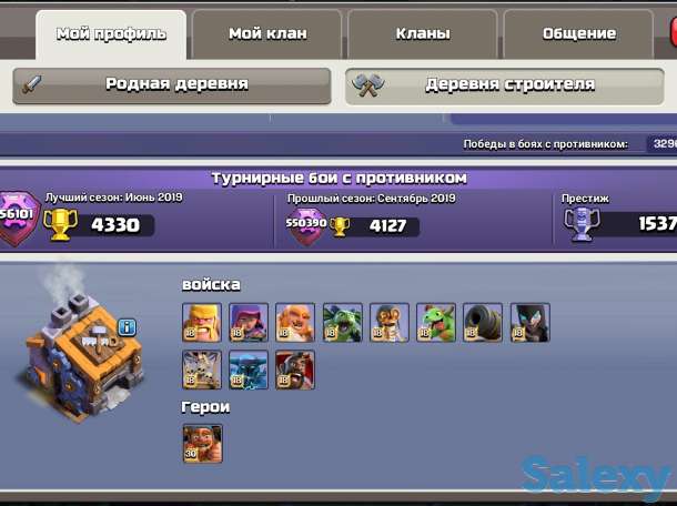 Продам аккаунт clash of clans 13 tx 99.99full, фотография 4