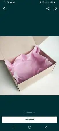 Крафт и белые коробки с крышкой, фотография 7