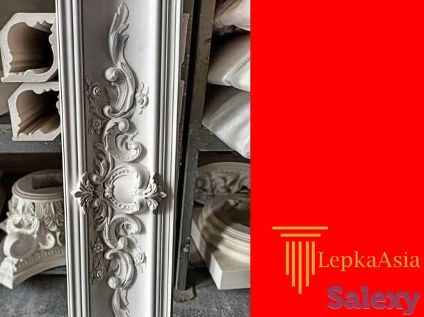 Лепнина на заказ колонны Tyaga lepka fibrabeton тяга фасадный, фотография 1