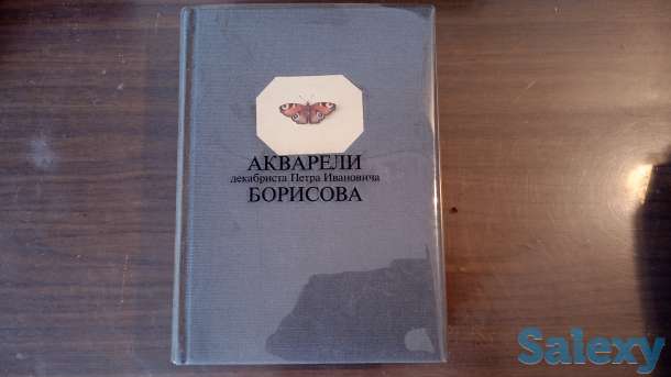 Книги, фотография 4