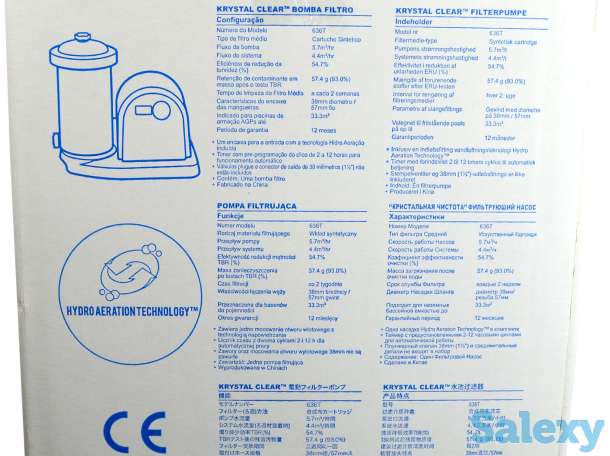 фильтр насос INTEX 28636, фотография 7