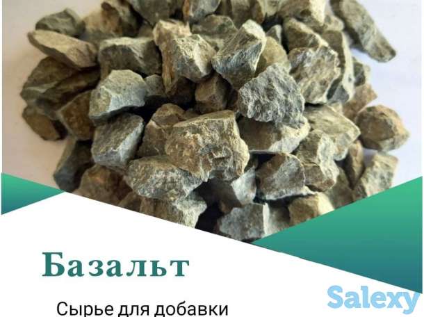 Техническая пыль. Сырье для добавки в цемент в ассортименте., фотография 2