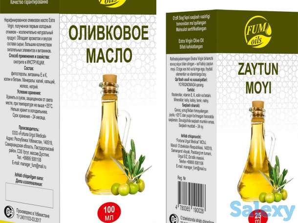 Производим оздоровительные масла горького миндаля, черного тмина, льняное, чеснока, оливковое, кунжутное и тыквенное. Пр, фотография 1