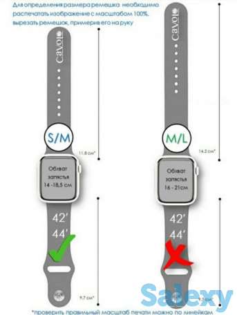 Ремешки для mi band 5-6, фотография 4