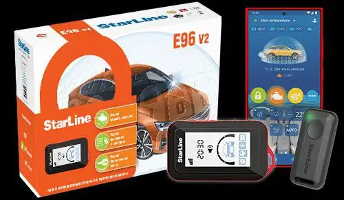 StarLine, фотография 3