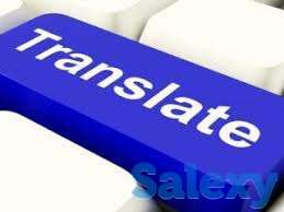 Письменный переводчик, фотография 1