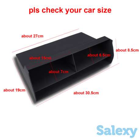 Межслойный ящик для хранения Skoda Kodiaq, фотография 3