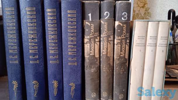 Книги, фотография 9