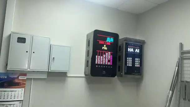 Саммой MoySam  sammoy оборудование премиум класса, фотография 1