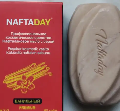 Нафталановое мыло с цинком и серой NaftaDay., фотография 1