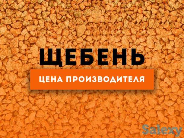 Лучшие идеи для строительства и ремонта. Alibazar предлагает широкий ассортимент строительных материалов, фотография 7