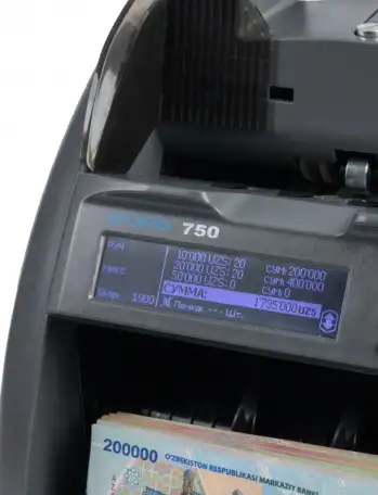 Счетчик банктнот с определением номинала и подлинности банкнот DORS 750, фотография 6