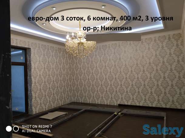 Продаётся евро-дом 3 соток,, фотография 2