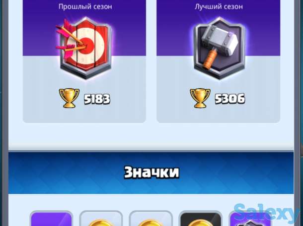 Продам 11тх полу фулл!, фотография 4