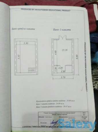 Продажа магазина, Чиланзар, Ц-квартал ул Чулпон-Ота Торговый ряд Магазин В-32, фотография 8