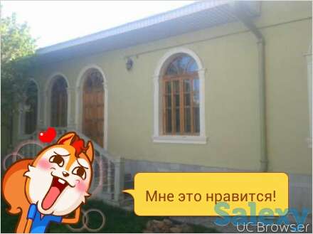 УЙ.Участок, Яшнабадский р-н,массив Янгиабад, фотография 3