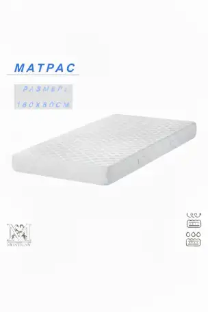 Оптовые продажи, фотография 1