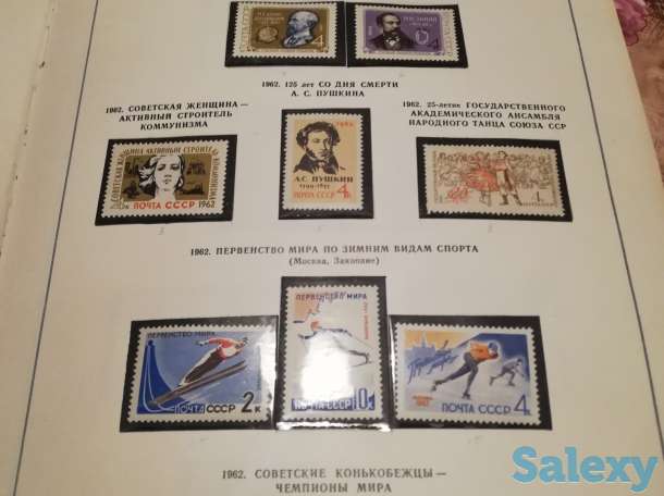 Продам коллекцию марок, фотография 2