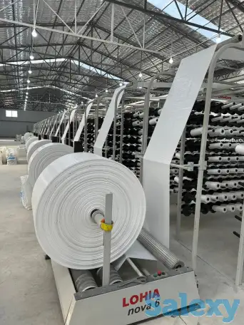 Полипропиленовые мешки для сыпучих продуктов, фотография 1