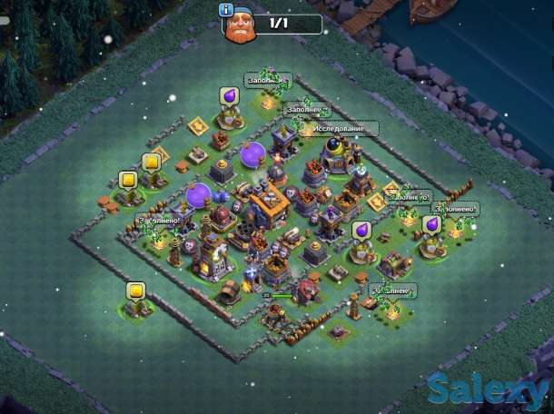 Продам почти фул 11 играю 6 лет у меня 14 тысяч гемов это алмазы проадм недорого договориться можно, фотография 1