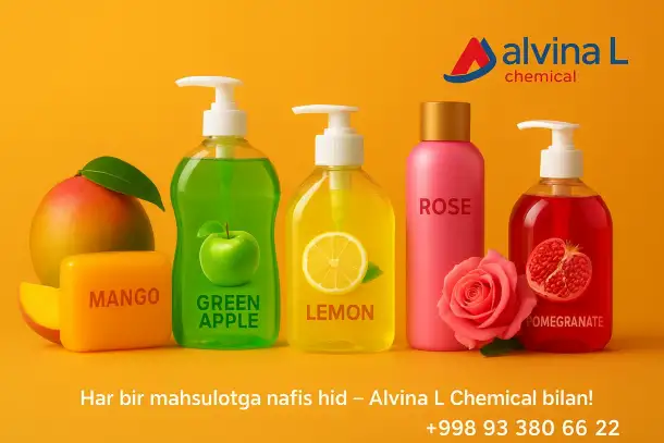 Отдушки, фотография 2