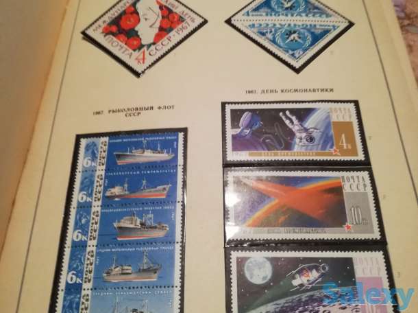 Продам коллекцию марок, фотография 3