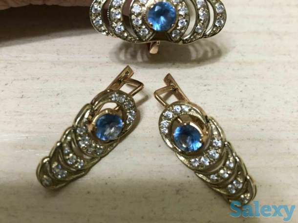 Золотое украшения.(комплект), фотография 1